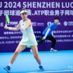 周六福2024深圳罗湖国际网球公开赛·ITF世界女子网球巡回赛激战正酣