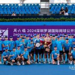 前TOP31哈里斯问鼎男单冠军，周六福2024深圳罗湖国际网球公开赛完美落幕